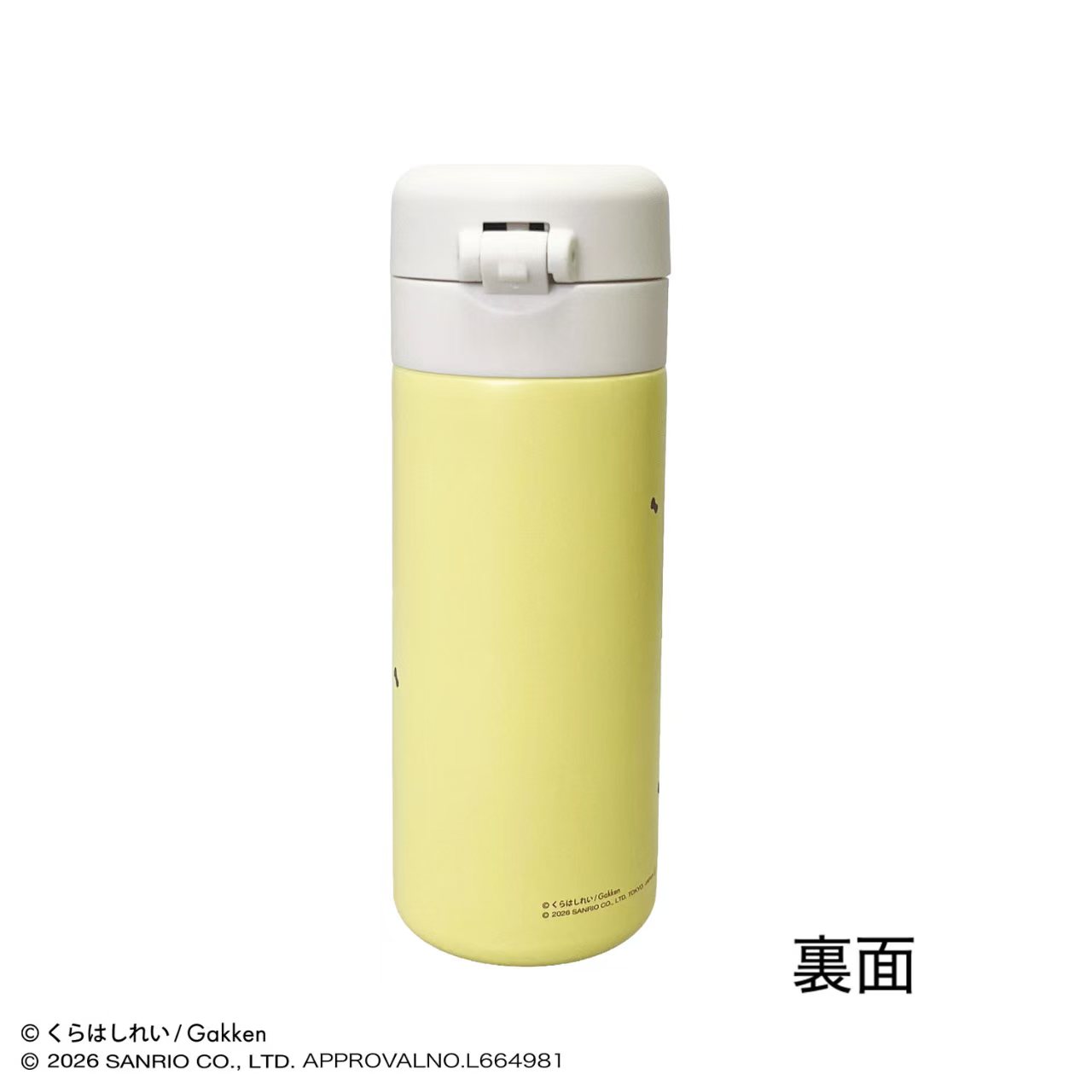 日本直送！倉橋伶衣 x Sanrio 聯乘版一鍵式不鏽鋼水樽 350ml 