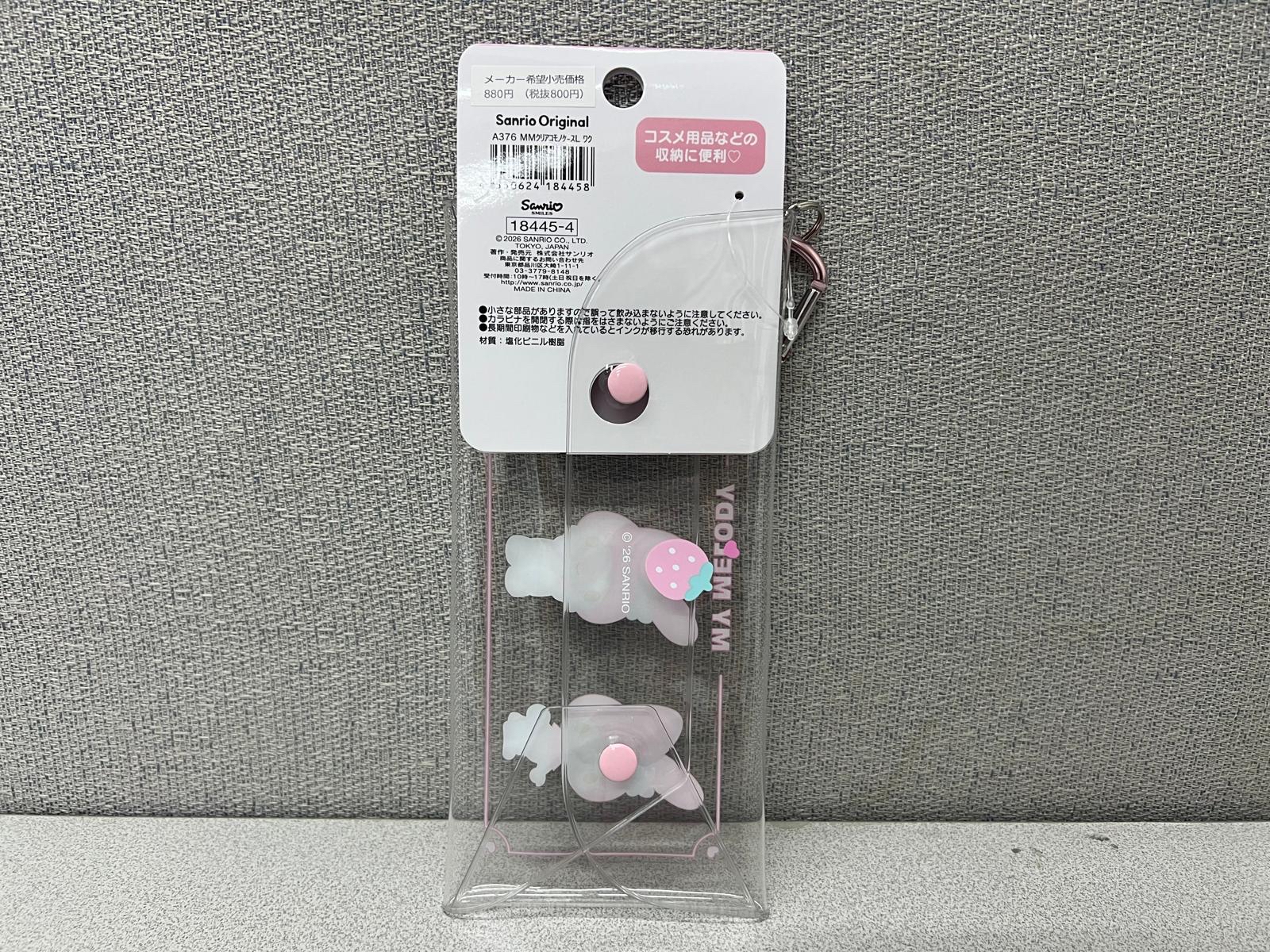🎌日本直送🎌Sanrio 卡通 心形爬山扣連透明萬用袋