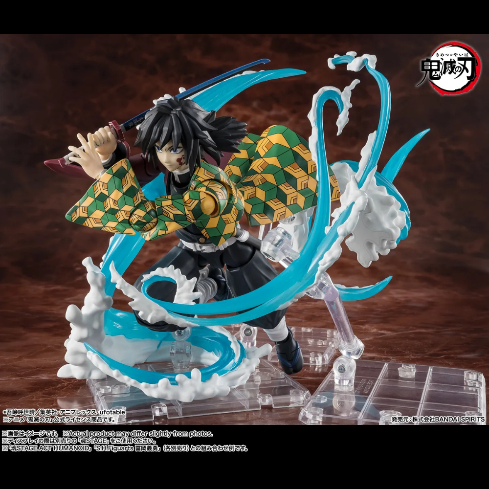 INCOMING SHF Demon Slayer Water Breathing Effect