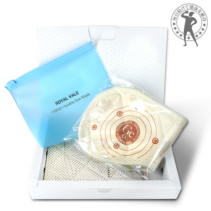 🇯🇵HYBRID HEALTHY EYE MASK-健康眼罩(日本原裝貨平行進口) -包順豊本地運費‼️