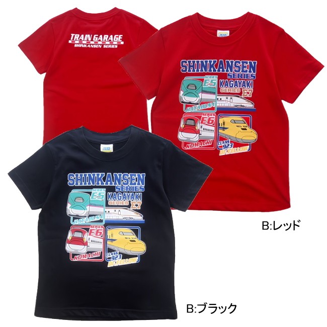 🆕【⭐訂購⭐】🌀 🇯🇵 日本直送 #新幹線 短袖 tee［8款選］🌀 [PLDA-0209] [260517]