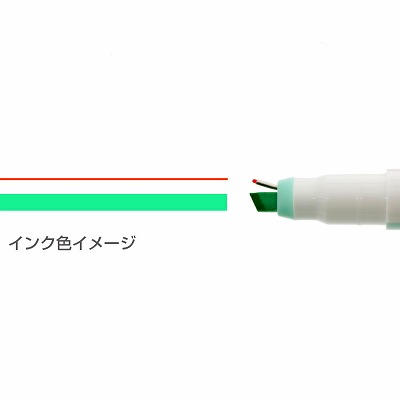 雙頭兩用螢光筆綠粉 (S4539621)