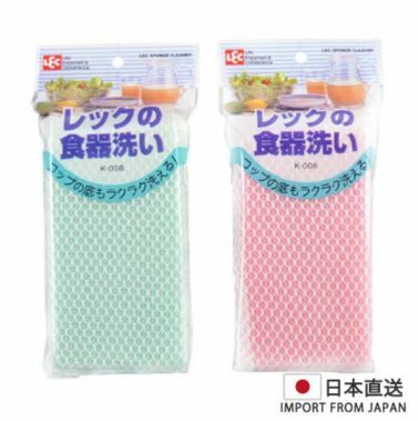 LEC 洗碗清潔海綿 1件 - 現貨