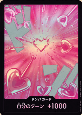 One Piece TCG Card Game - PRB02 FOIL DON