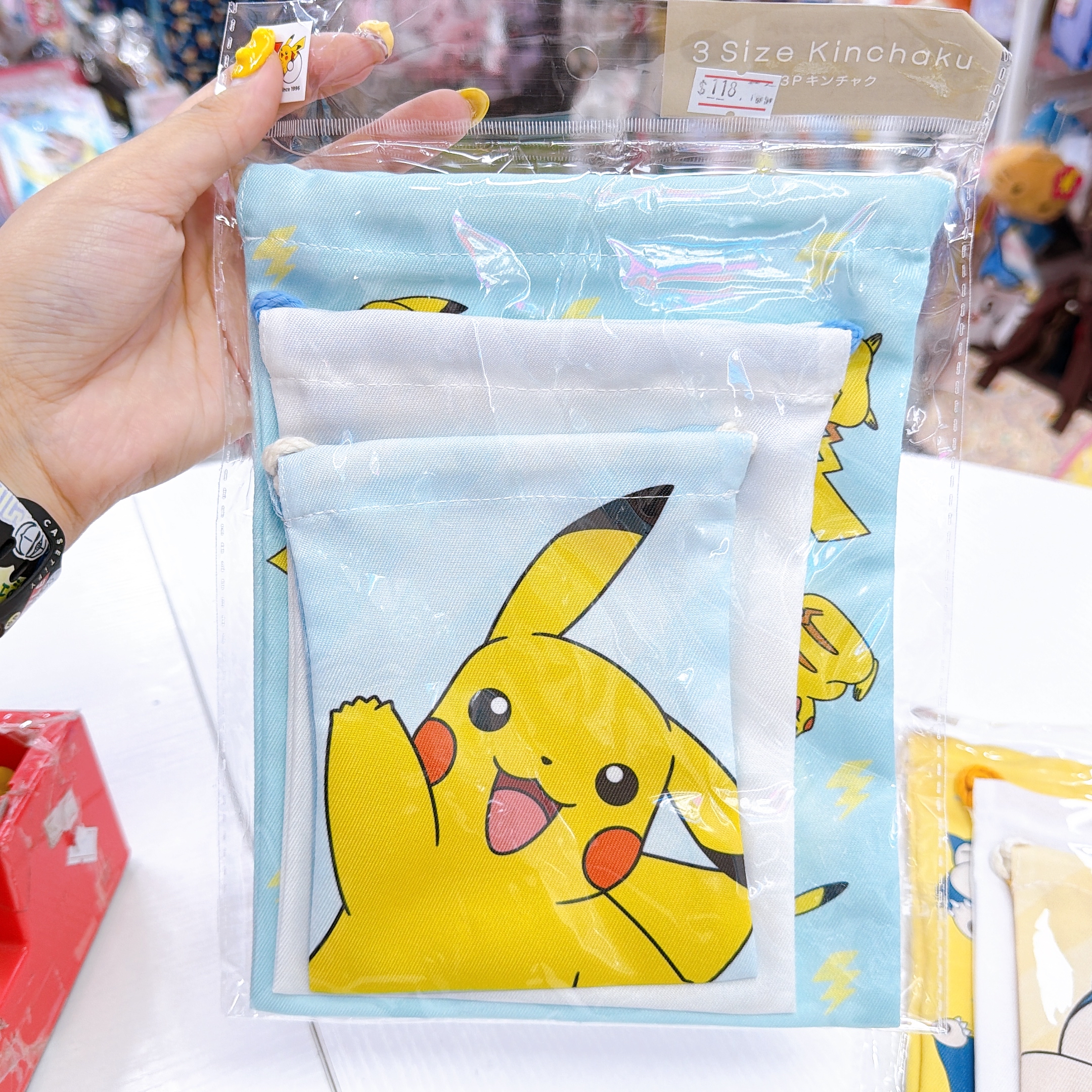 日本直送Pokemon比卡超卡比獸索袋一套三個