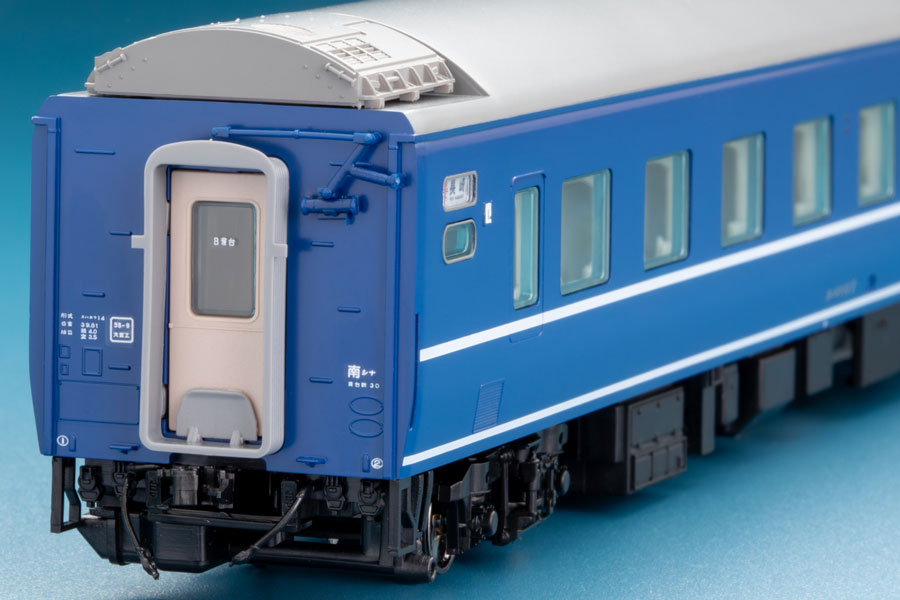 TOMIX HO-9117 JNR14系列14型特快臥舖車基本套裝