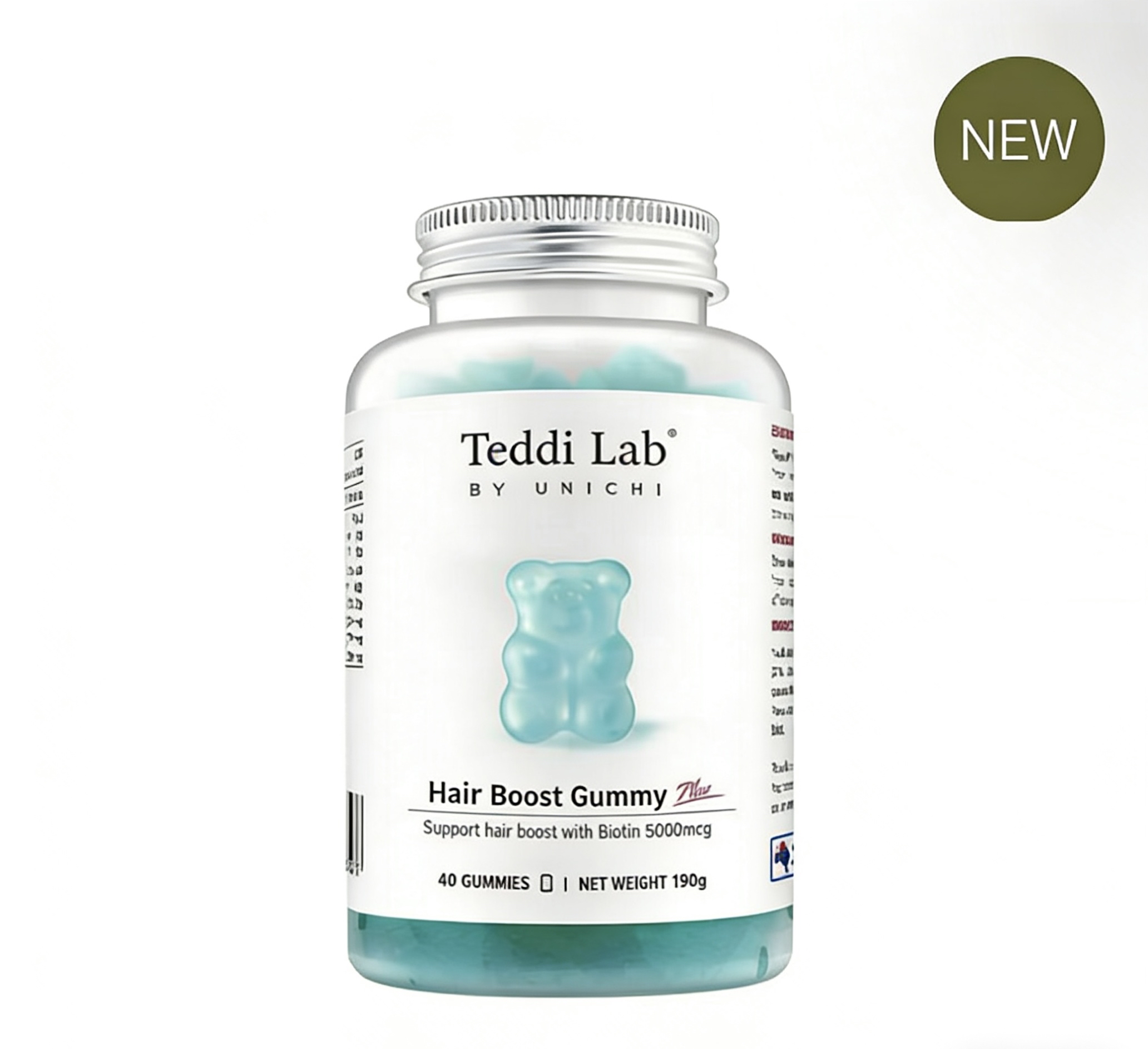 澳洲 Unichi  養髮小熊Plus版 60粒