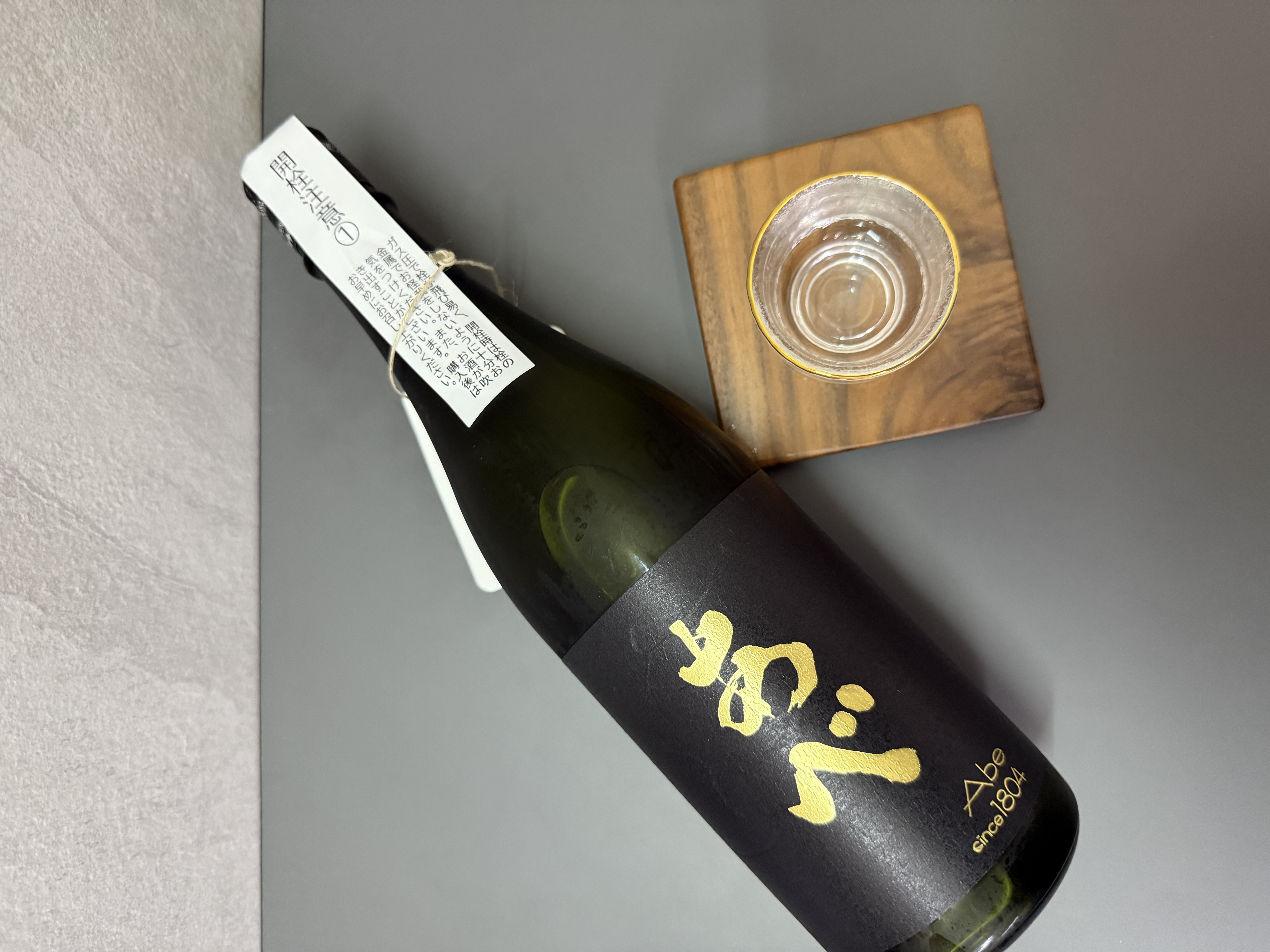 あべ 純米大吟釀 GOLD 薄濁生酒 720ml