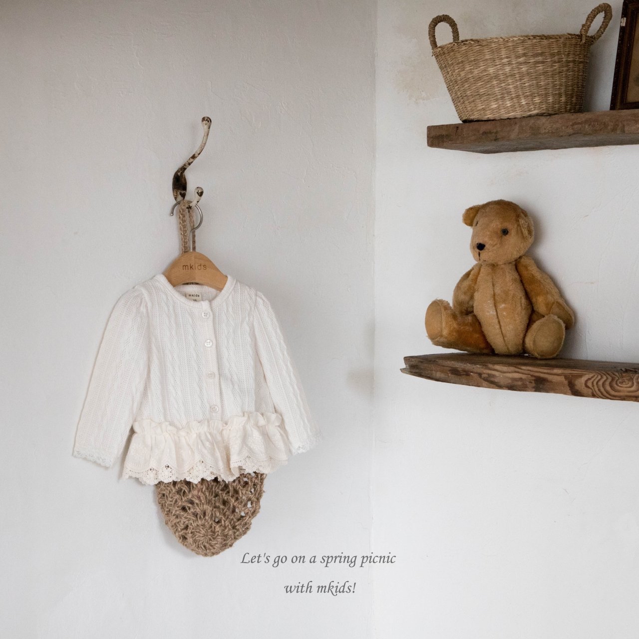 🇰🇷mkids cardigan