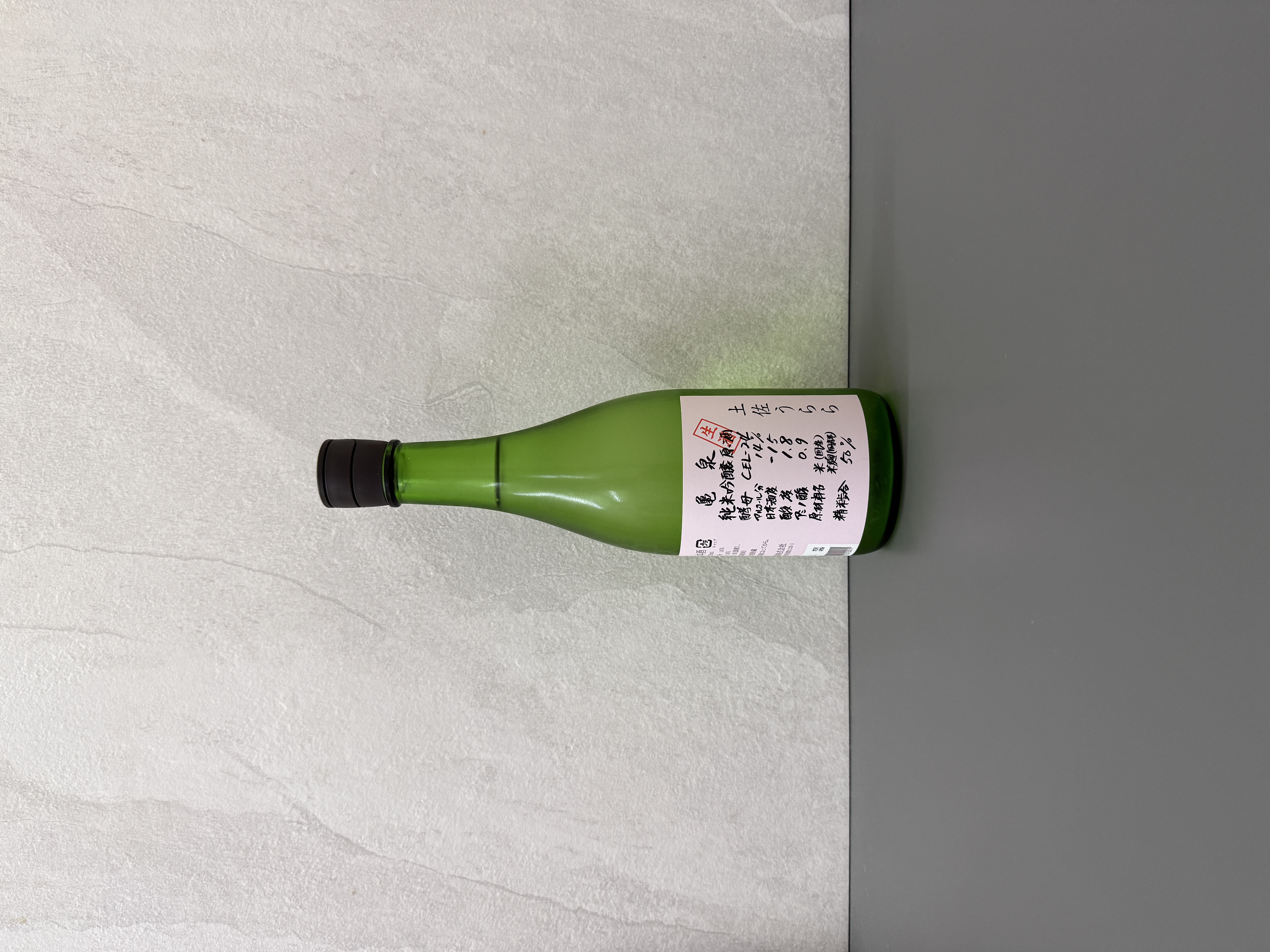 龜泉 純米吟釀 生原酒 CEL-24 土佐麗 720ml