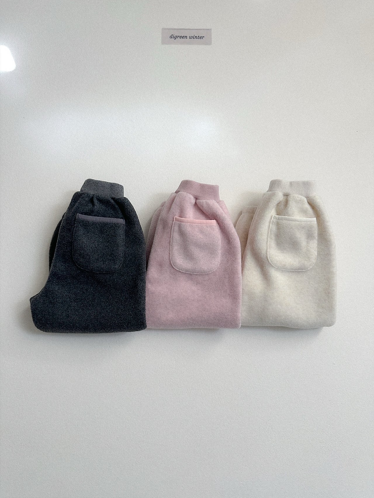 Digreen | Polis Pants 
