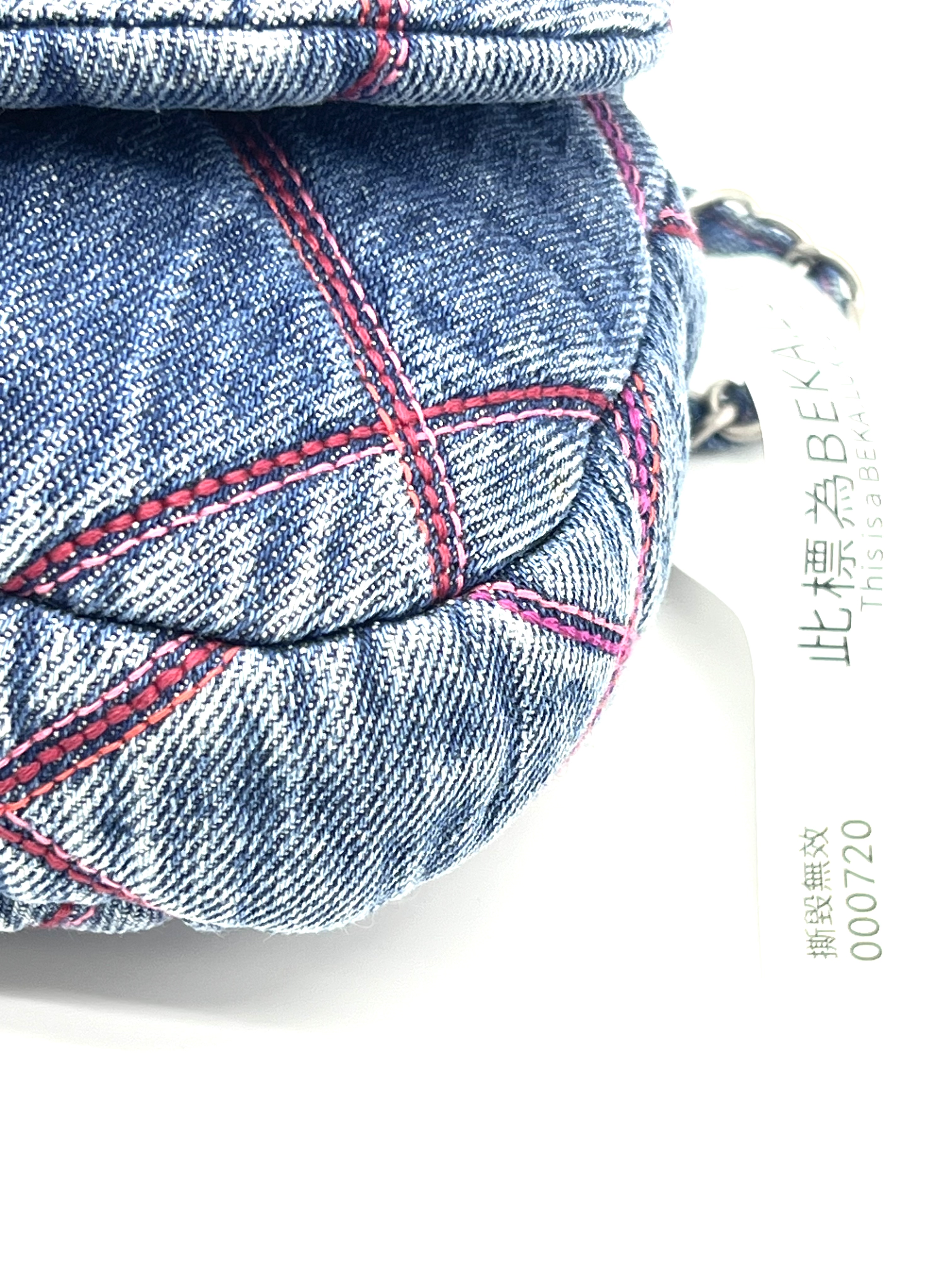 Pre-Owned CHANEL Coco Beach / Product Code: 26042110