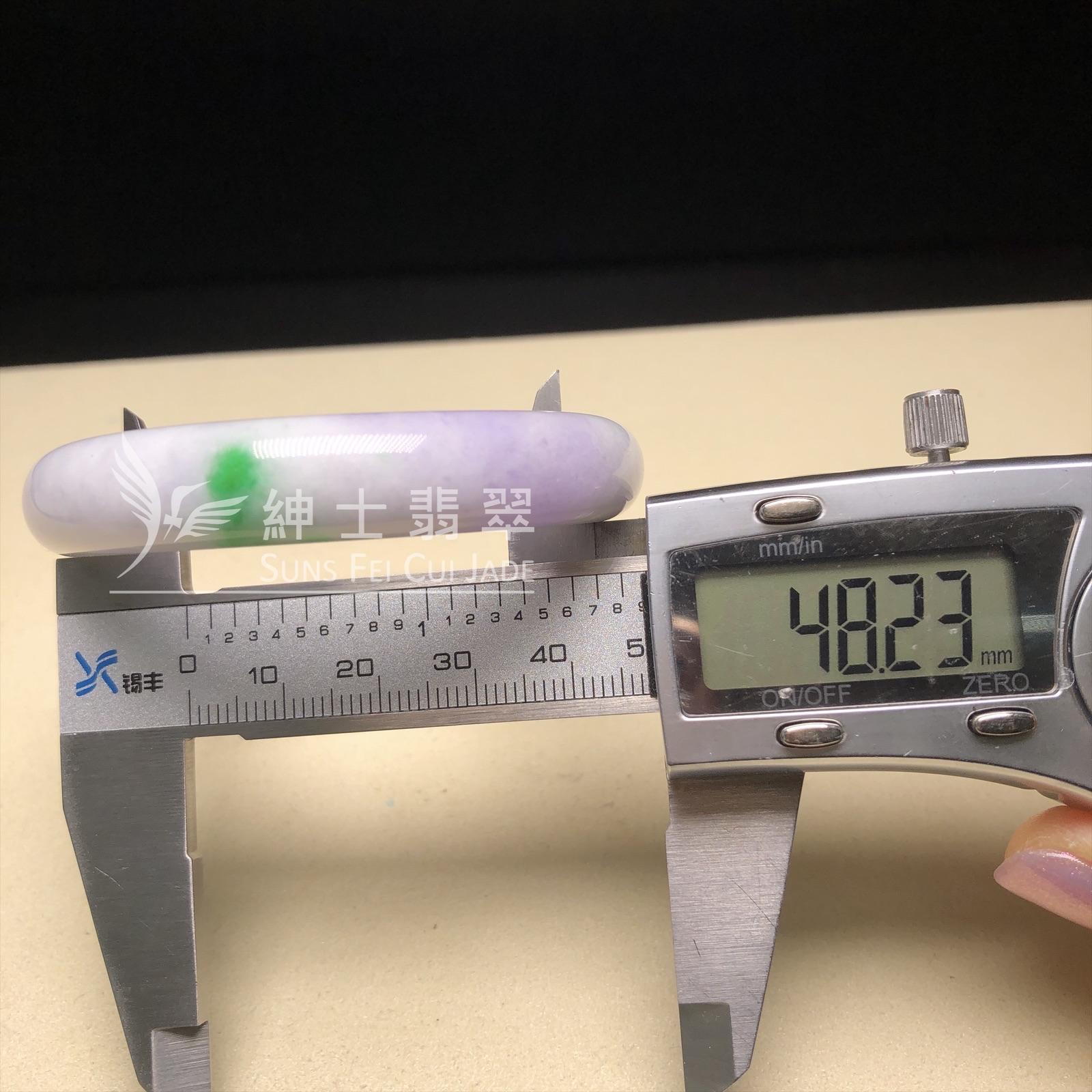 紫帶飄翠福鐲48.2mm  YM00143