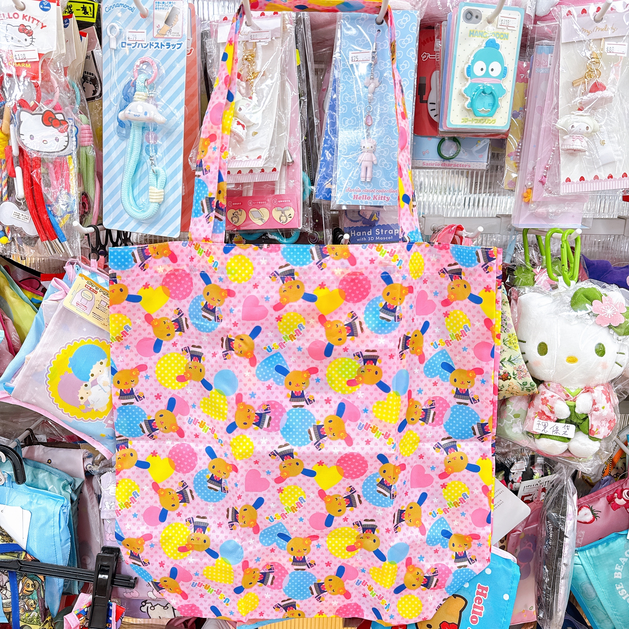 日本直送日本版usahana新款環保袋