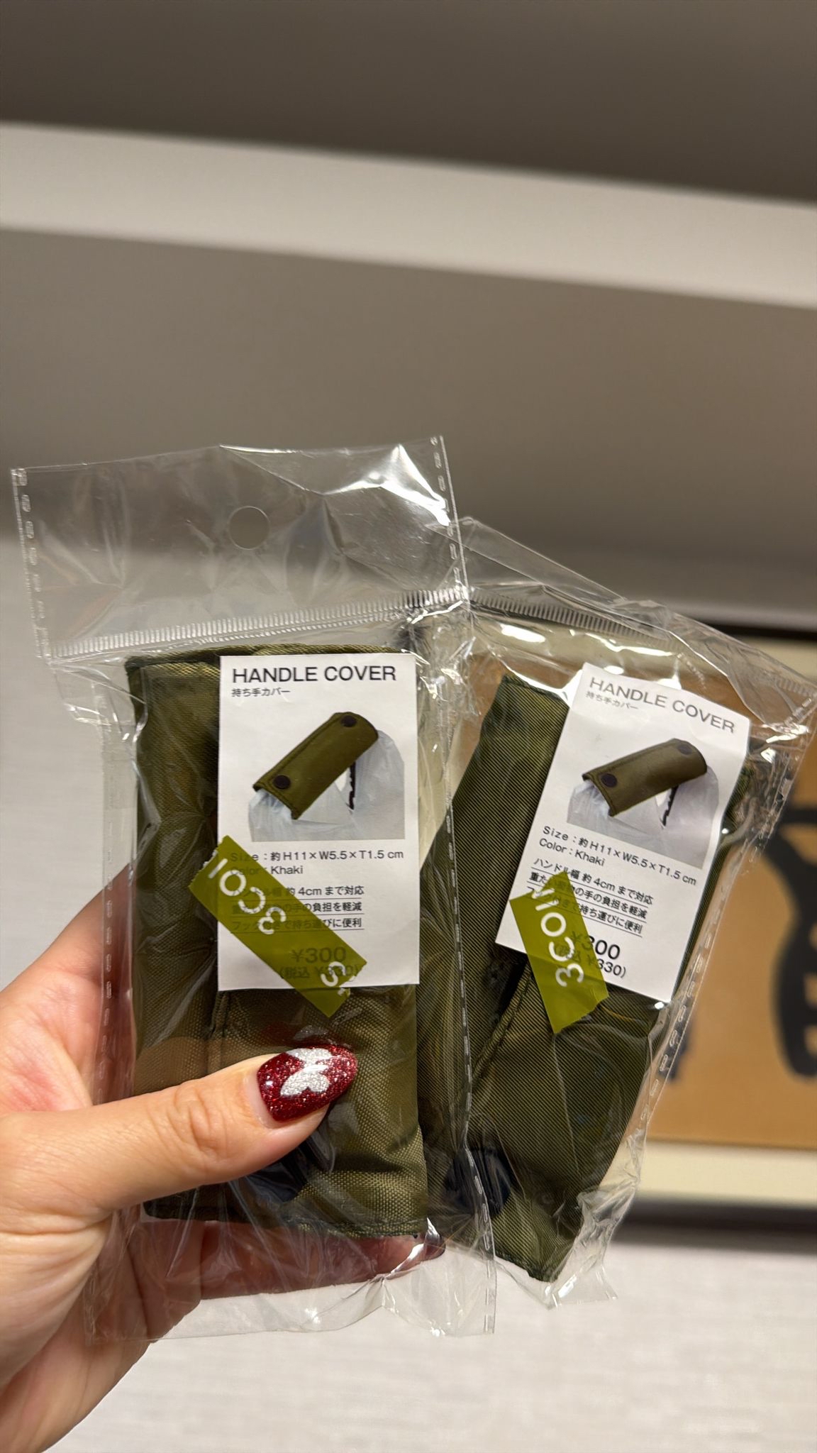 現貨 日本3Coins 把手套（綠）