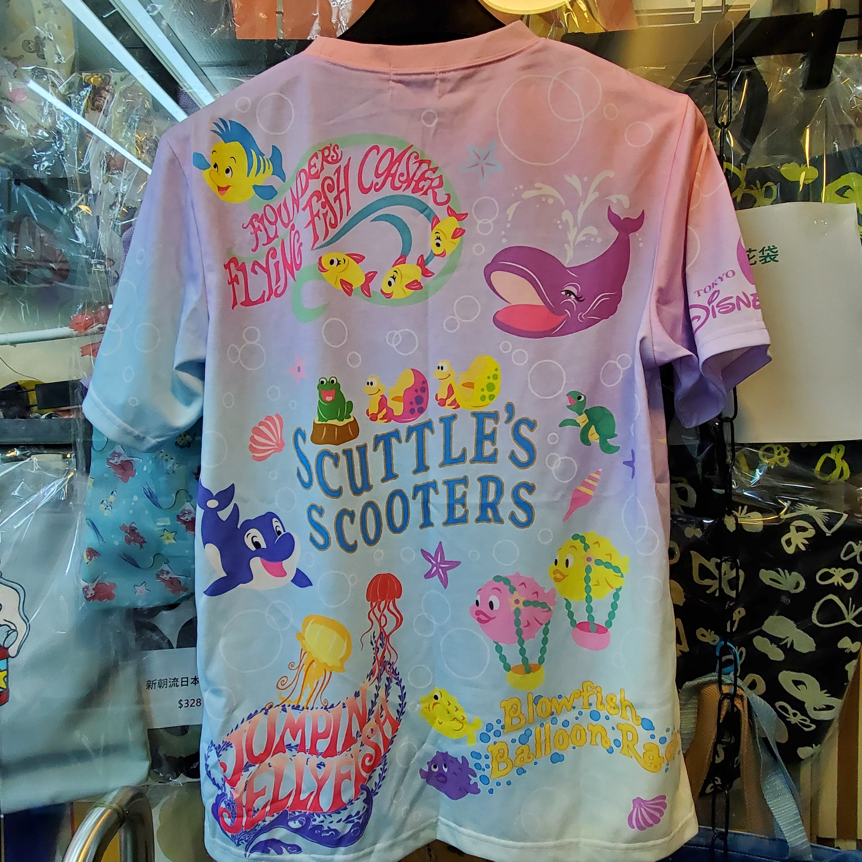 [現貨] [東京迪士尼] ARIEL ｜M SIZE ｜ T-SHIRT {TF2302127}