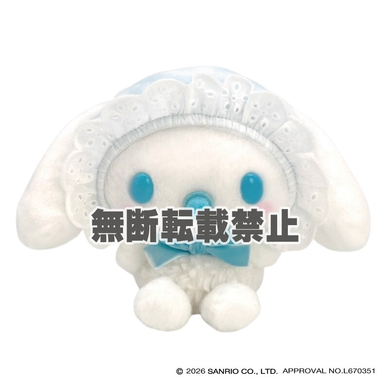 預訂 | 日本Sanrio 奶咀BB公仔 15cm高