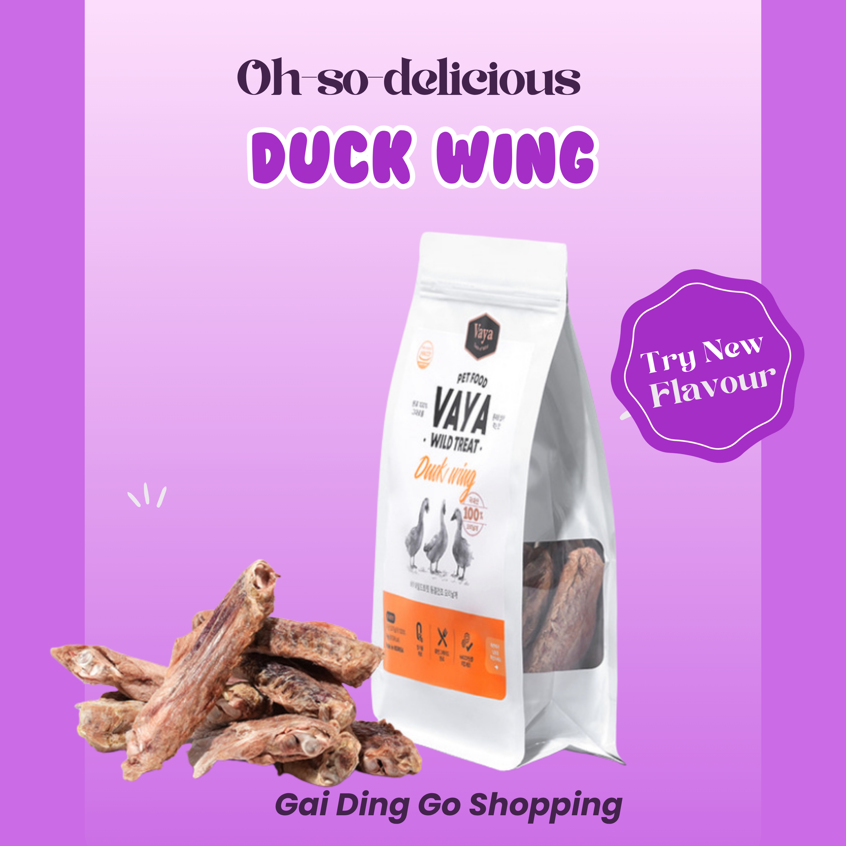Vaga  凍乾鴨翅膀🦆零食 Freeze Dried Duck 🦆 Wing
