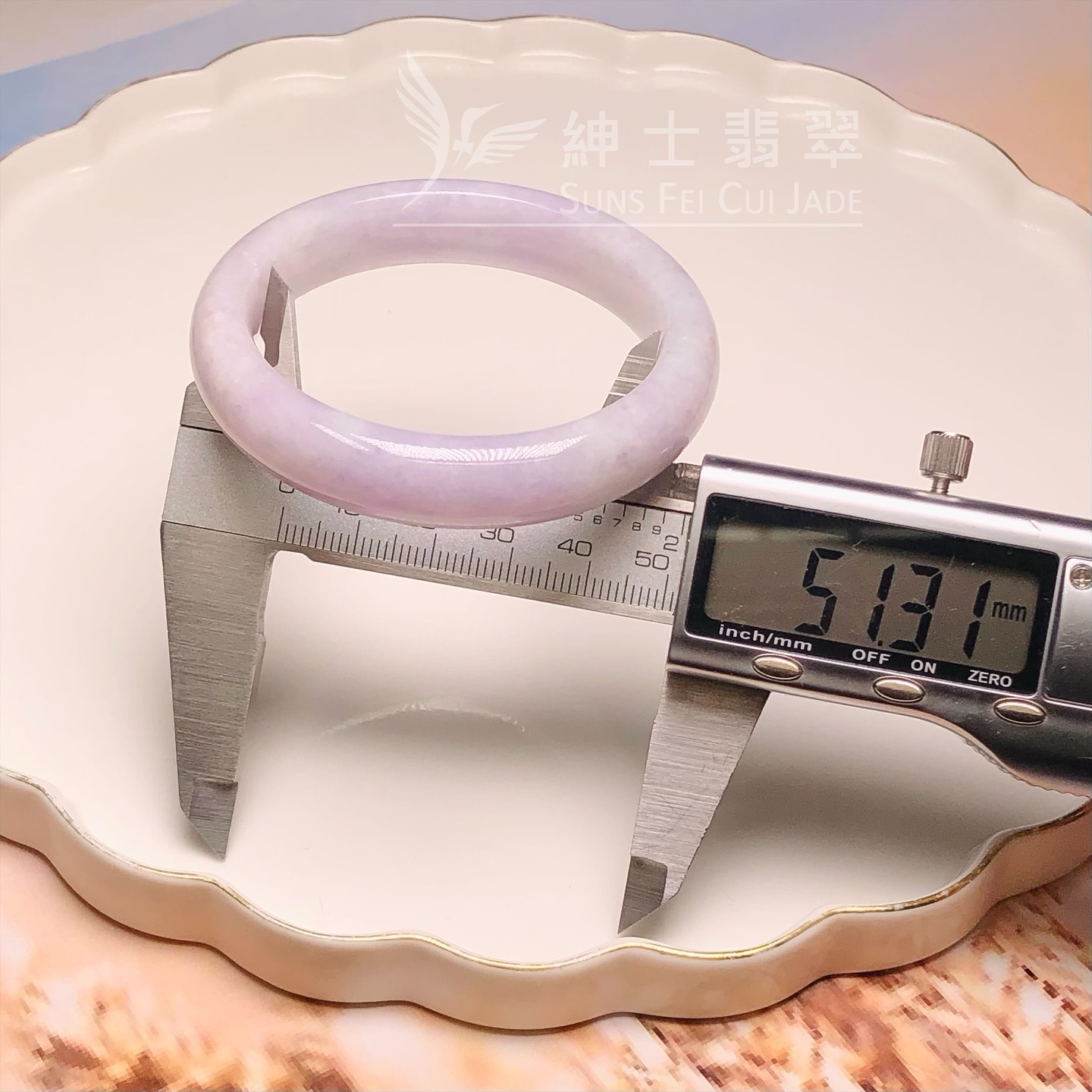 紫羅蘭福鐲51.3mm