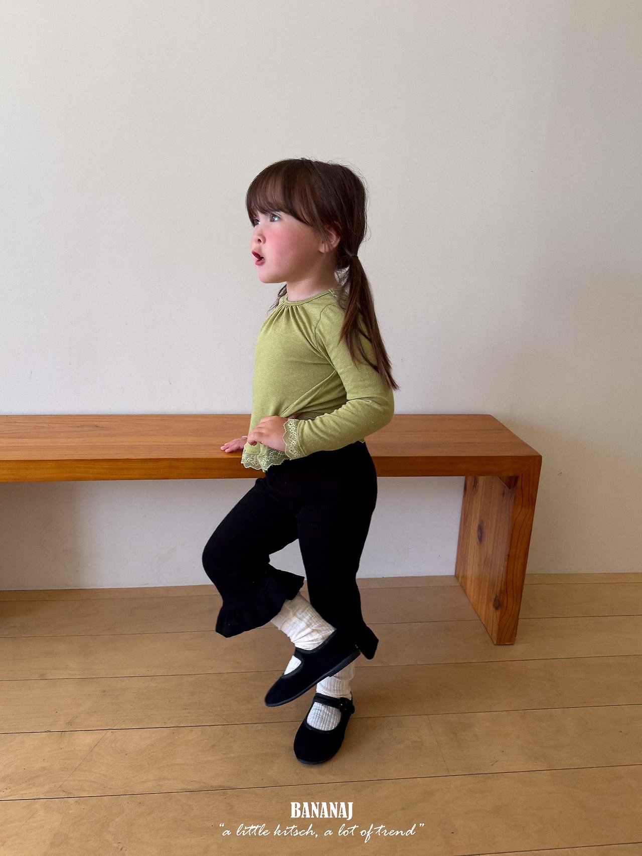 Bananaj | Fun Frill pants
