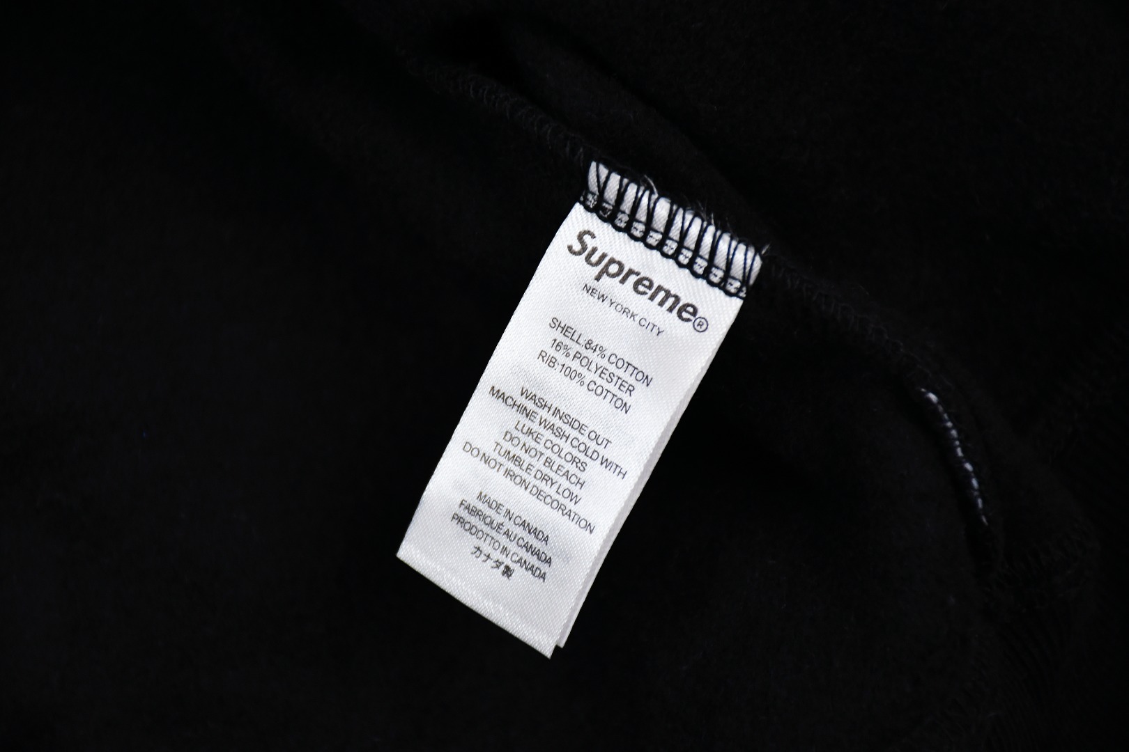 Supreme Thrasher Zip Up Hooded Sweatshirt
