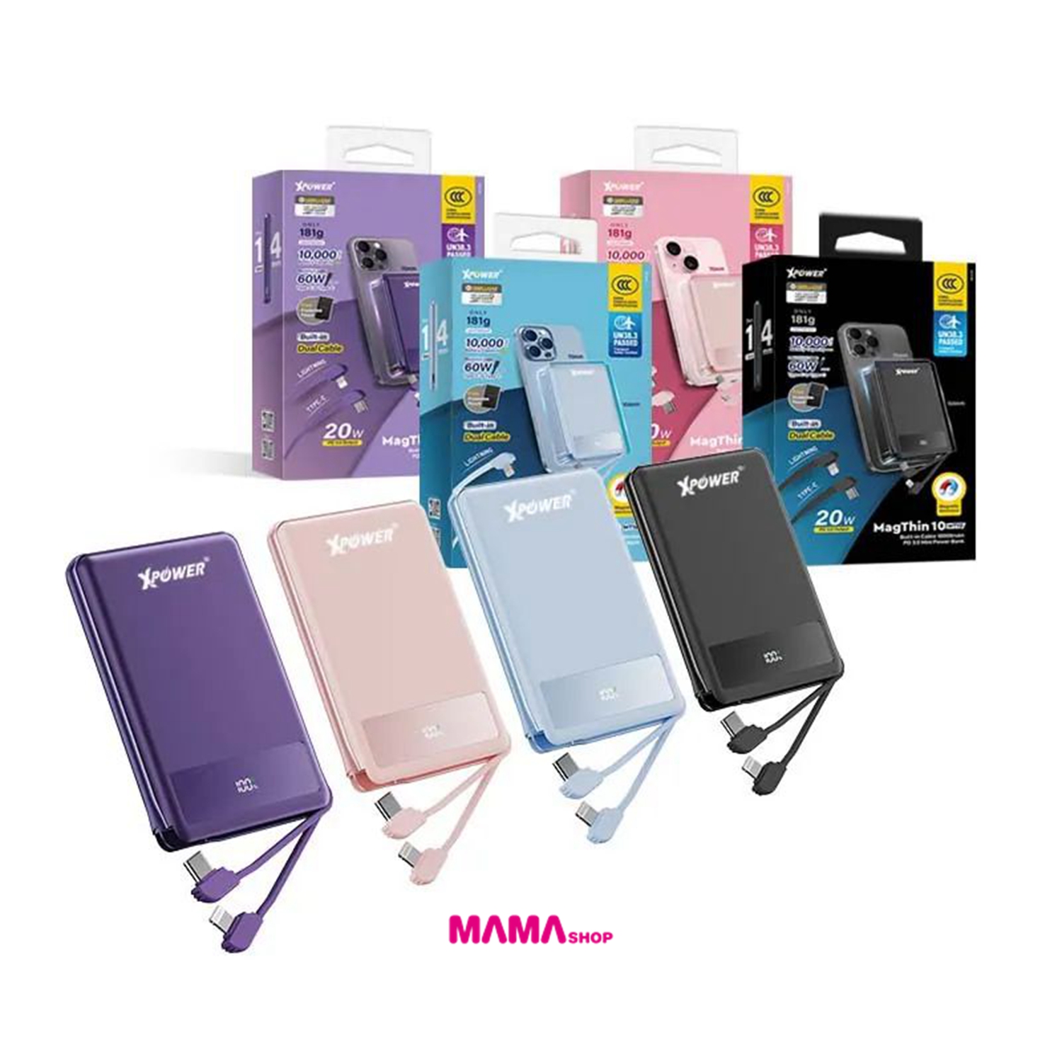 (3C可追溯二維碼) XPower MagThin 10 MT10數顯 10000mAh內置雙線 PD3.0 移動電源