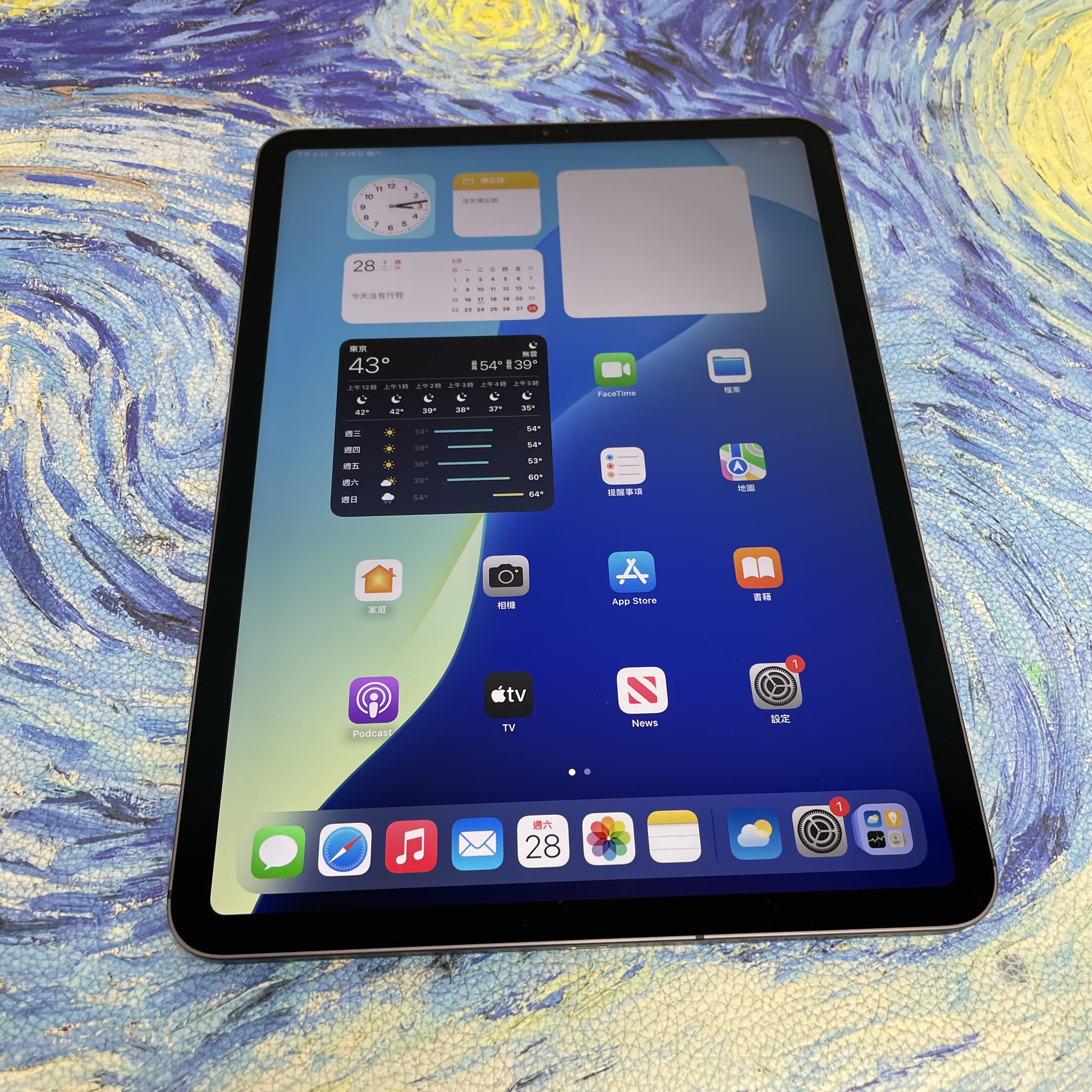 *475383 iPad Pro 2 11吋 128GB 插卡版 灰色 gray