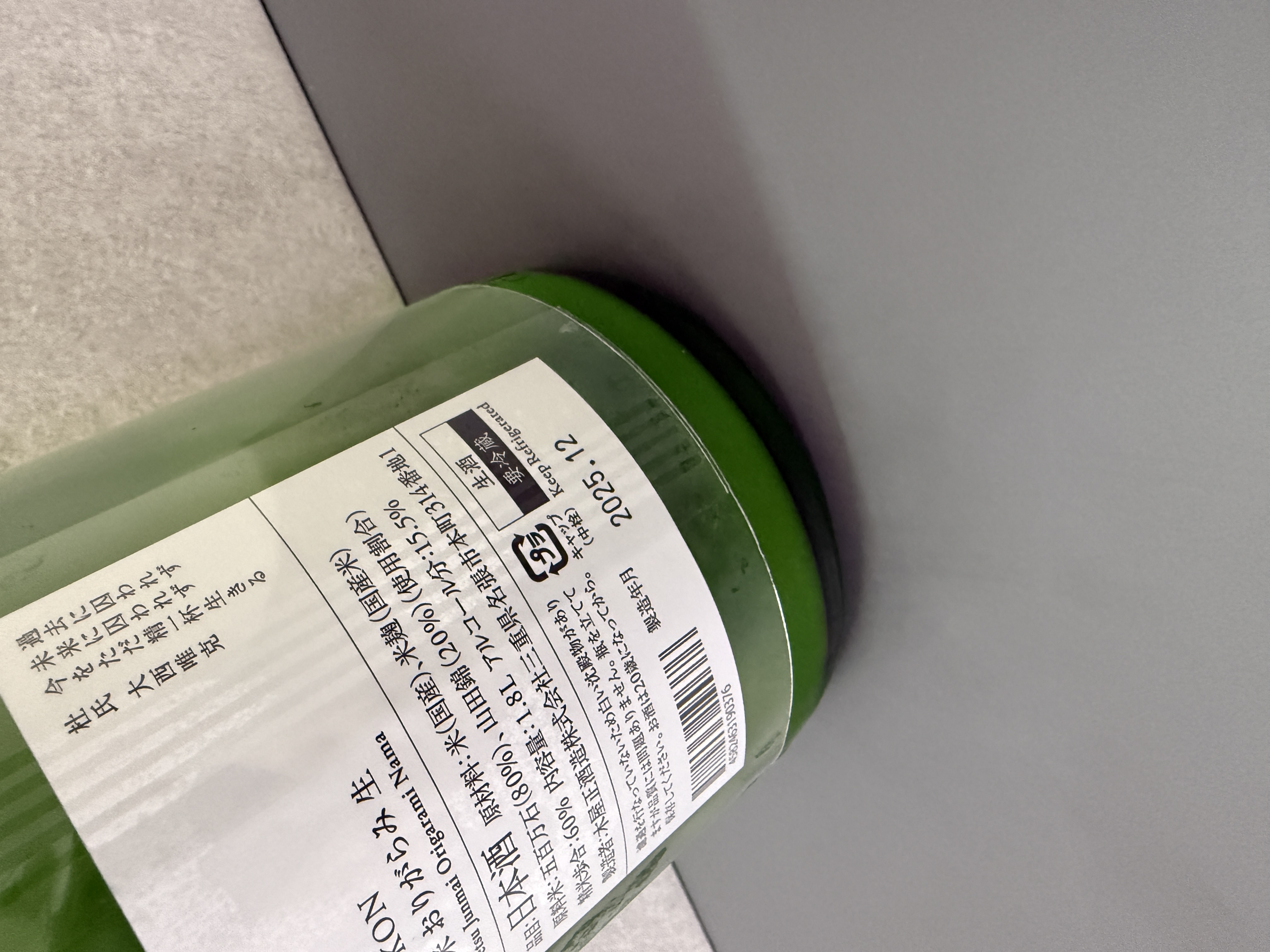 而今 特別純米 薄濁生酒 1800ml