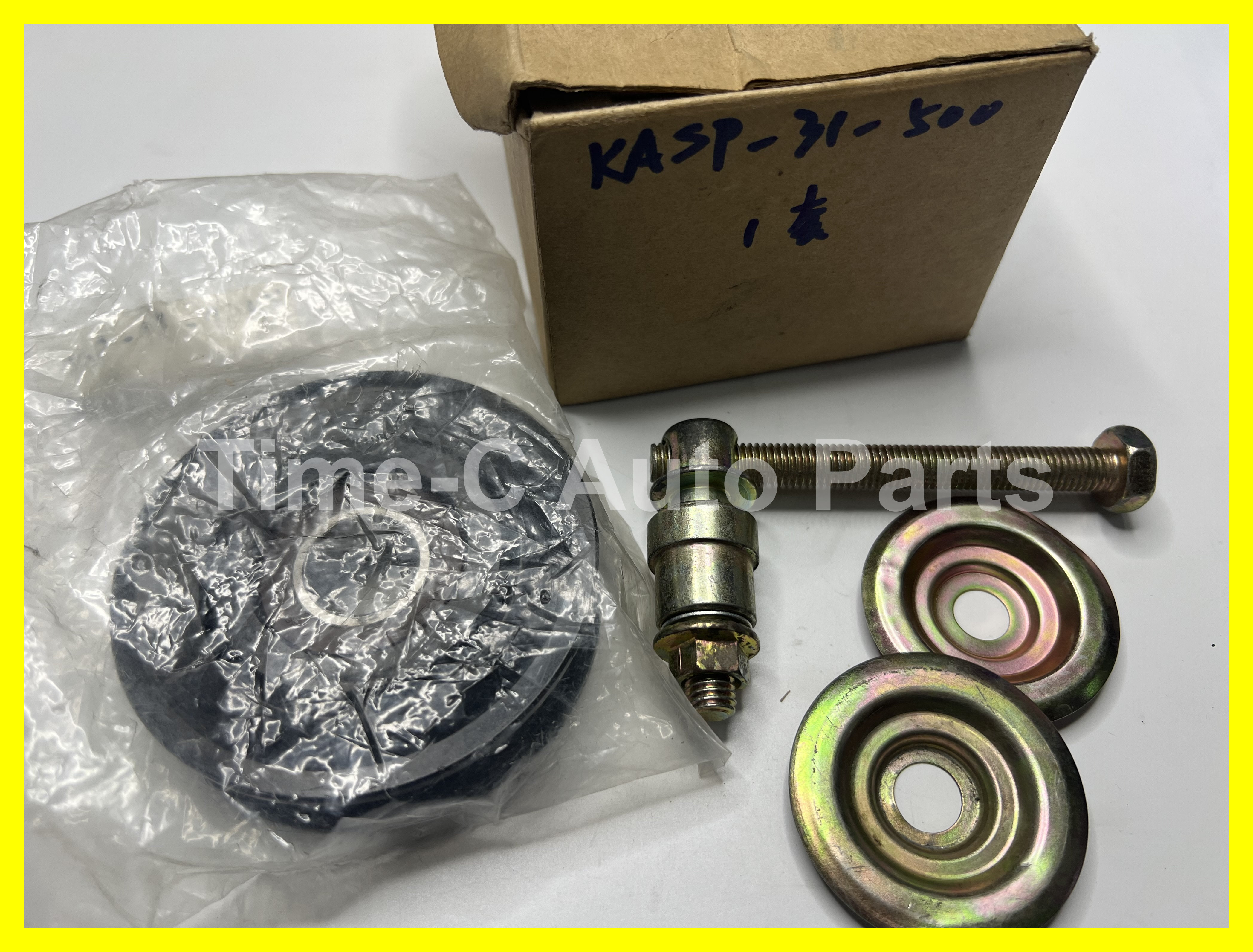 NSK/KOYO/NTN - Serena (C26/C27) / X-Trail (T32) 前輪軸承 KASP-31-500