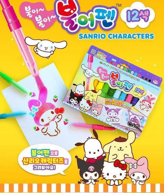 韓國直送- Sanrio 創意彩虹噴畫/吹吹畫筆