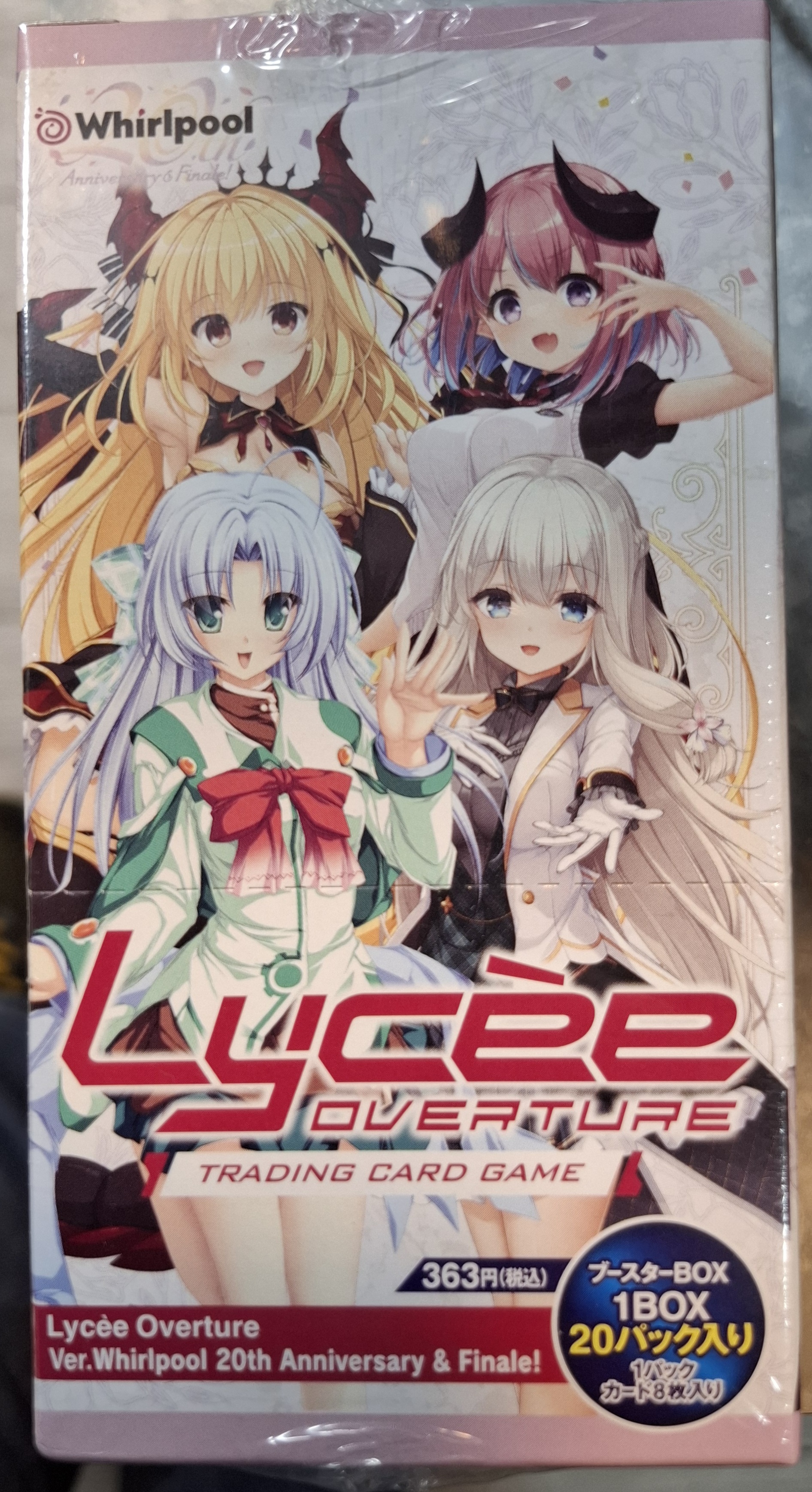 Lycee Overture Booster Box Lycée OvertureVer.Whirlpool 20th Anniversary & Finale!