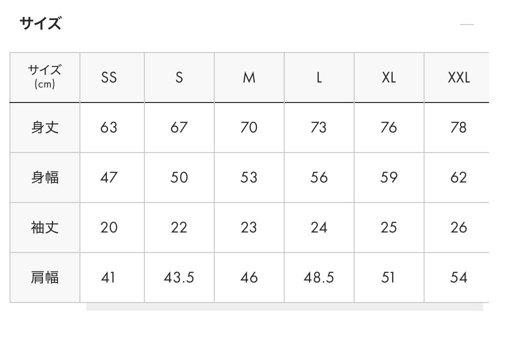 📦訂購 日本限定 graniph Beautiful Shadow T-SHIRT T恤