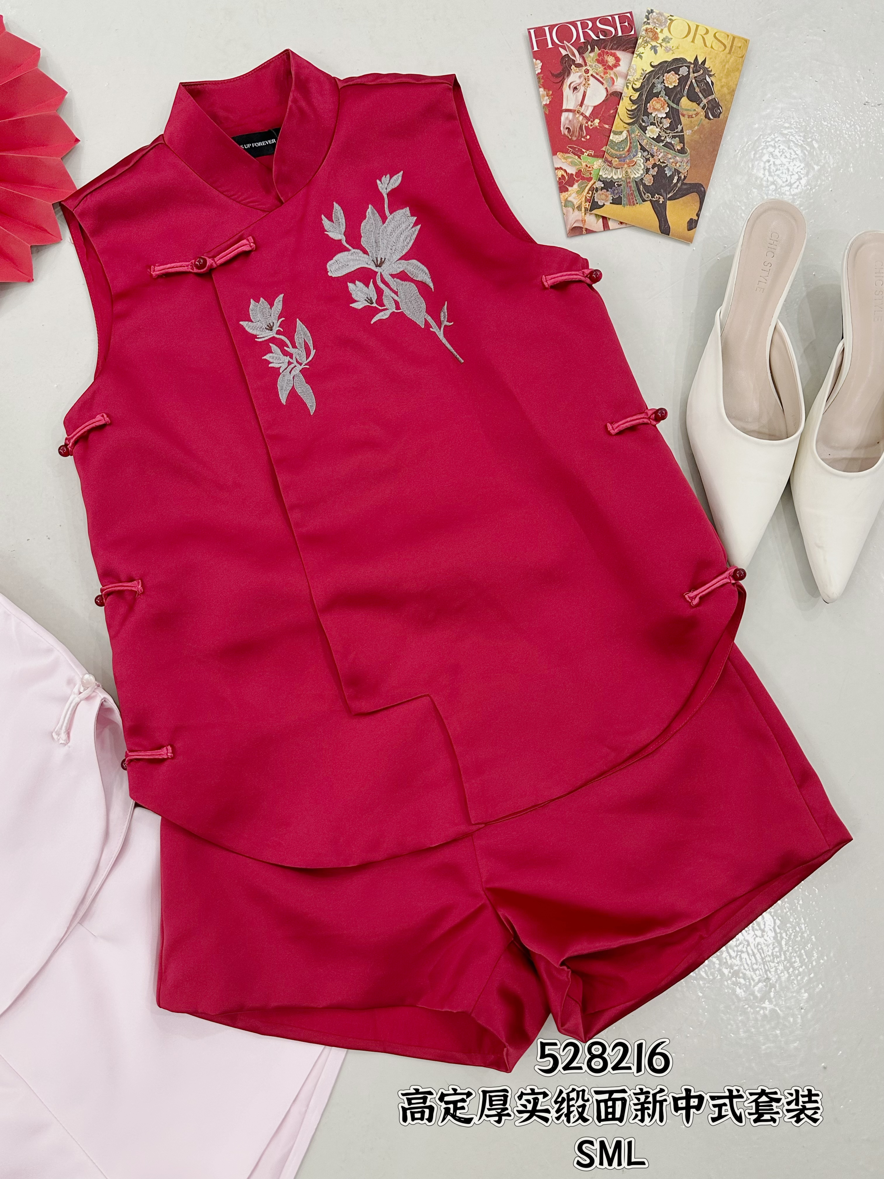 528216 PREMIUM CNY SATIN PANT SET