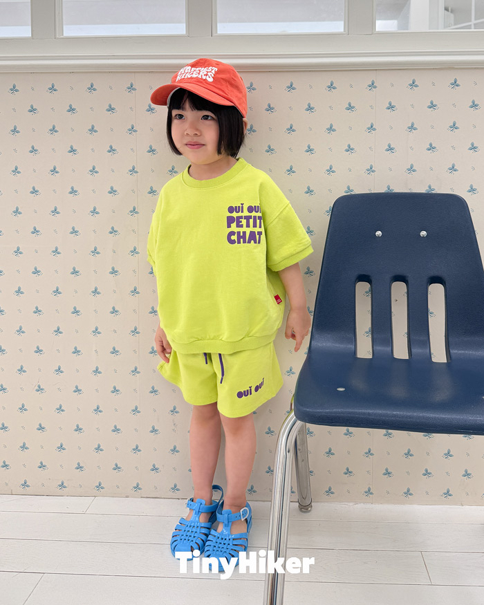 🇰🇷Tiny Hiker set