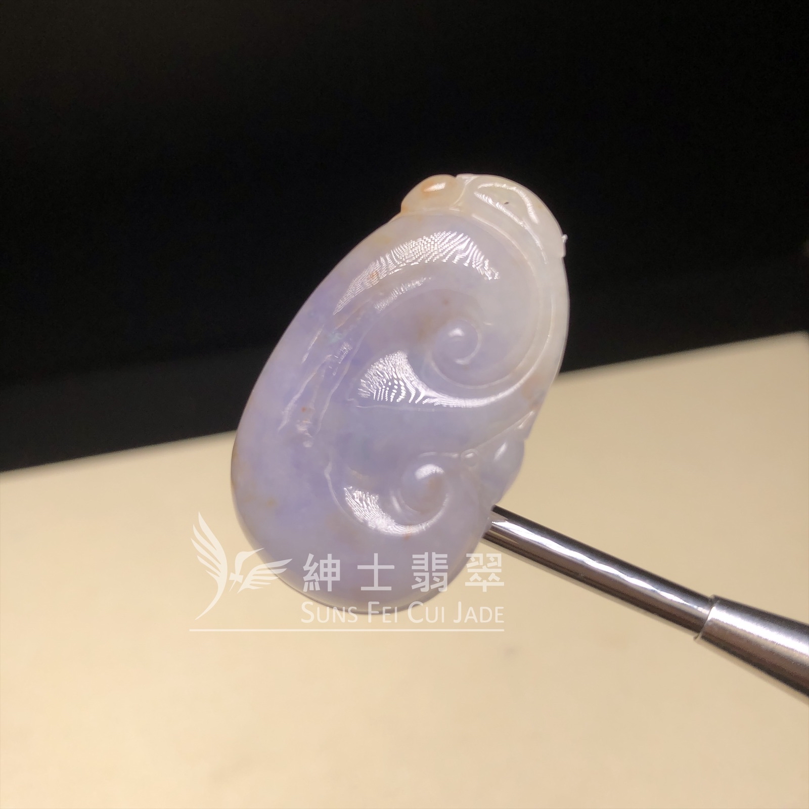 B08587 茄紫帶翡如意  