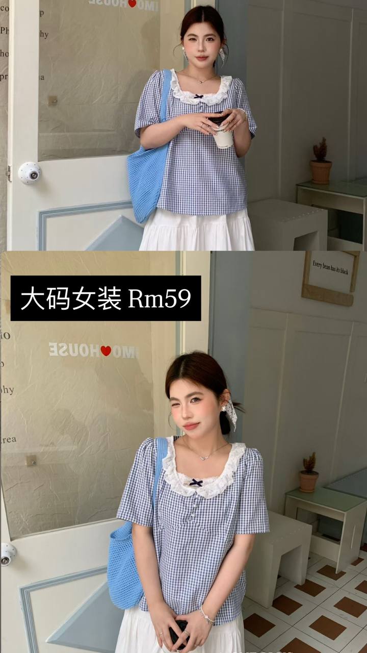 大码女装 🇨🇳