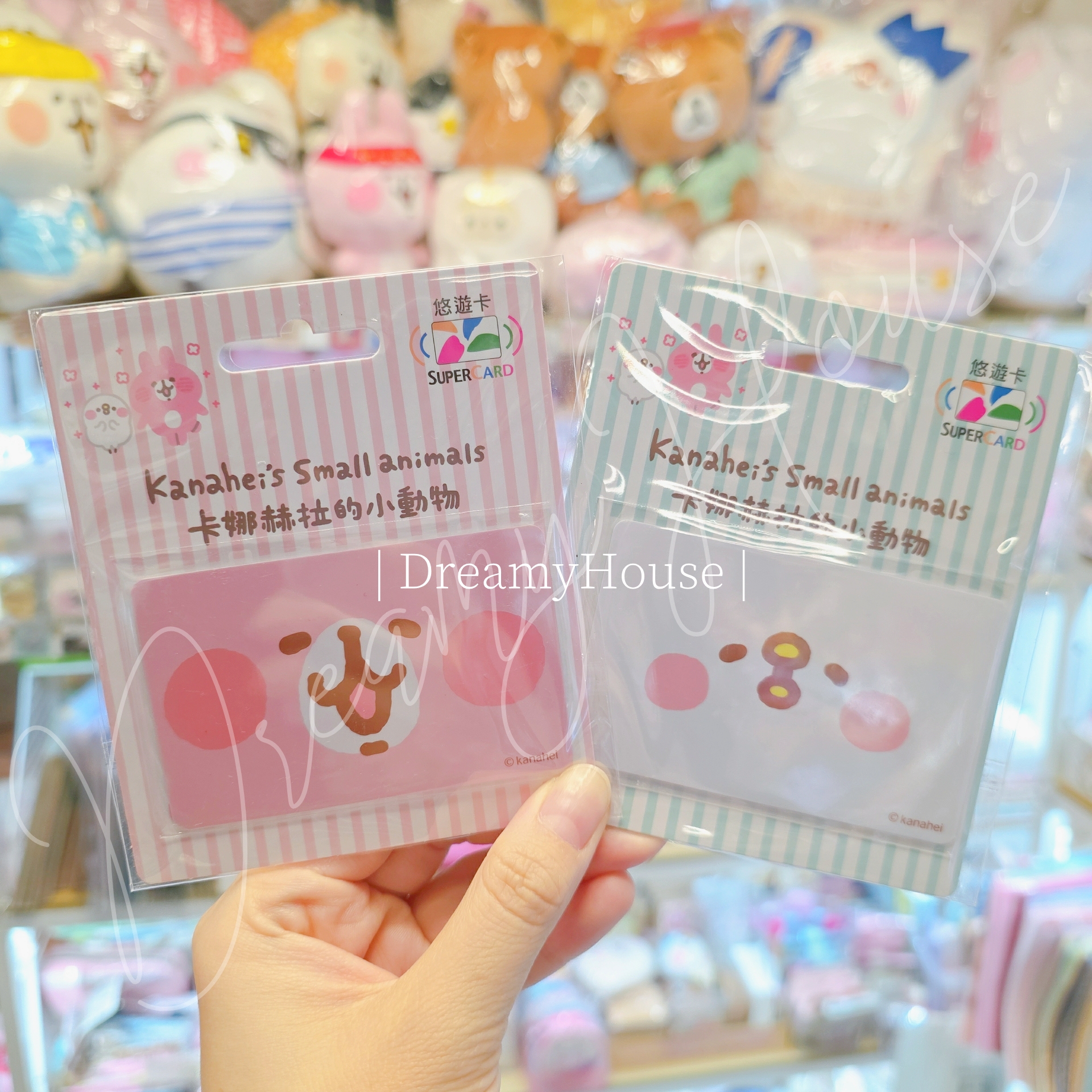 台灣 kanahei 悠遊卡 SUPERCARD -可愛臉蛋
