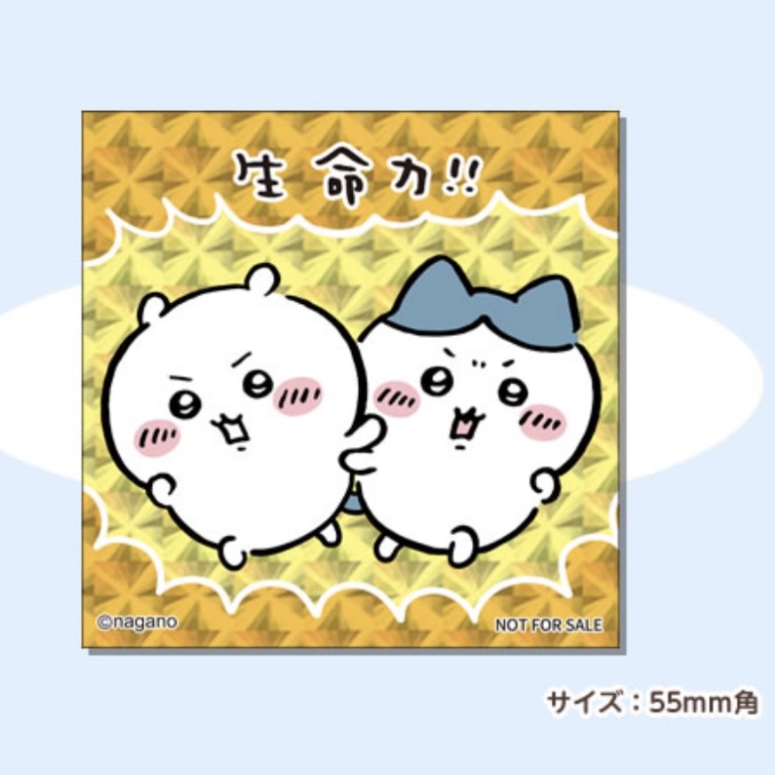 Chiikawa 貼紙｜現貨