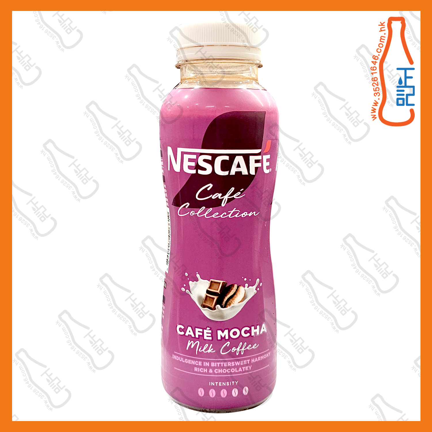 雀巢咖啡 Café 系列 朱古力咖啡(樽裝) 270ml x 15支 /箱