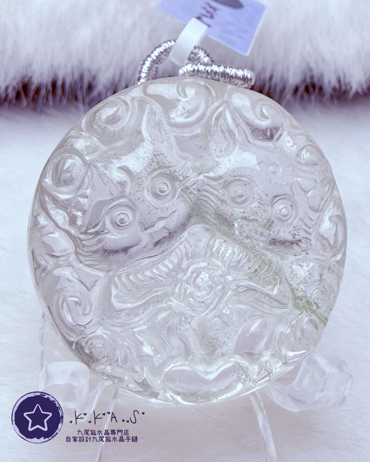 K00091 綠幽靈 雙狐 - 吊墜/手牌兩用款(上下孔)