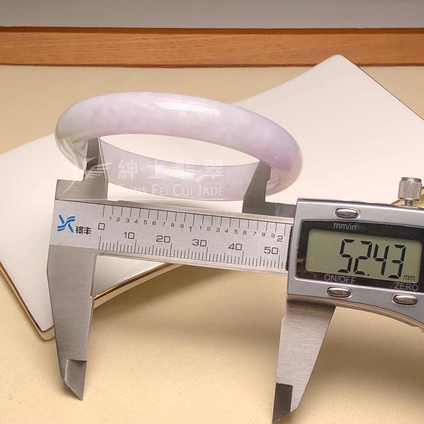 木那姐堆福鐲52.4mm