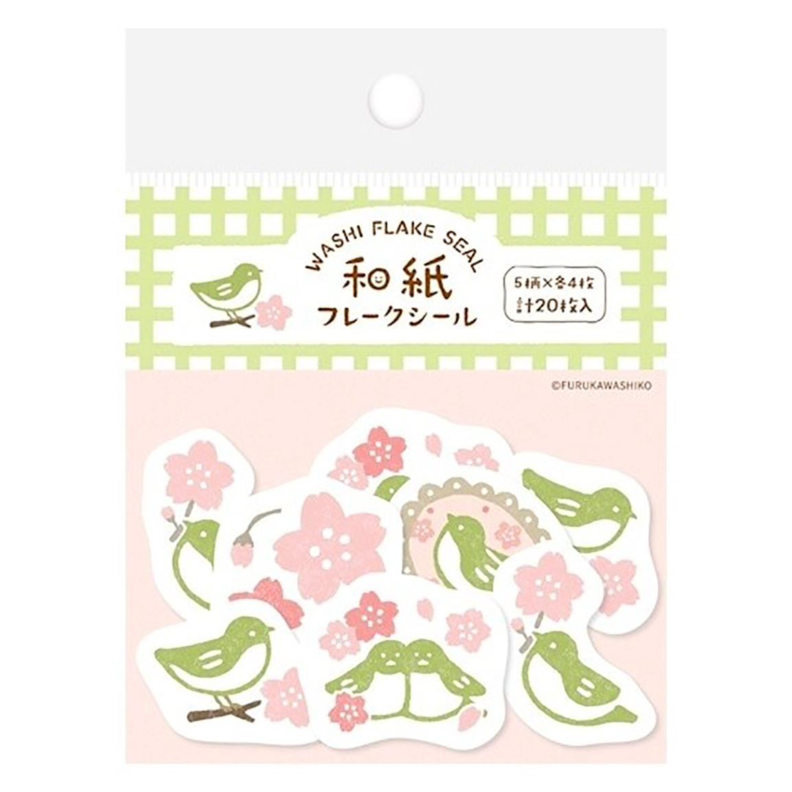 古川紙工 - 和紙貼紙包 (淺綠色文鳥櫻花款)