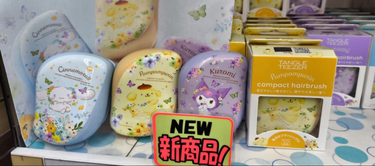 （約1星期到貨）🎌日本直送🎌Tangle Teezer x Sanrio 除靜電護髮梳