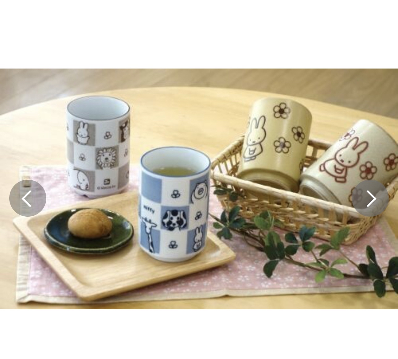 日本製Miffy復古茶杯