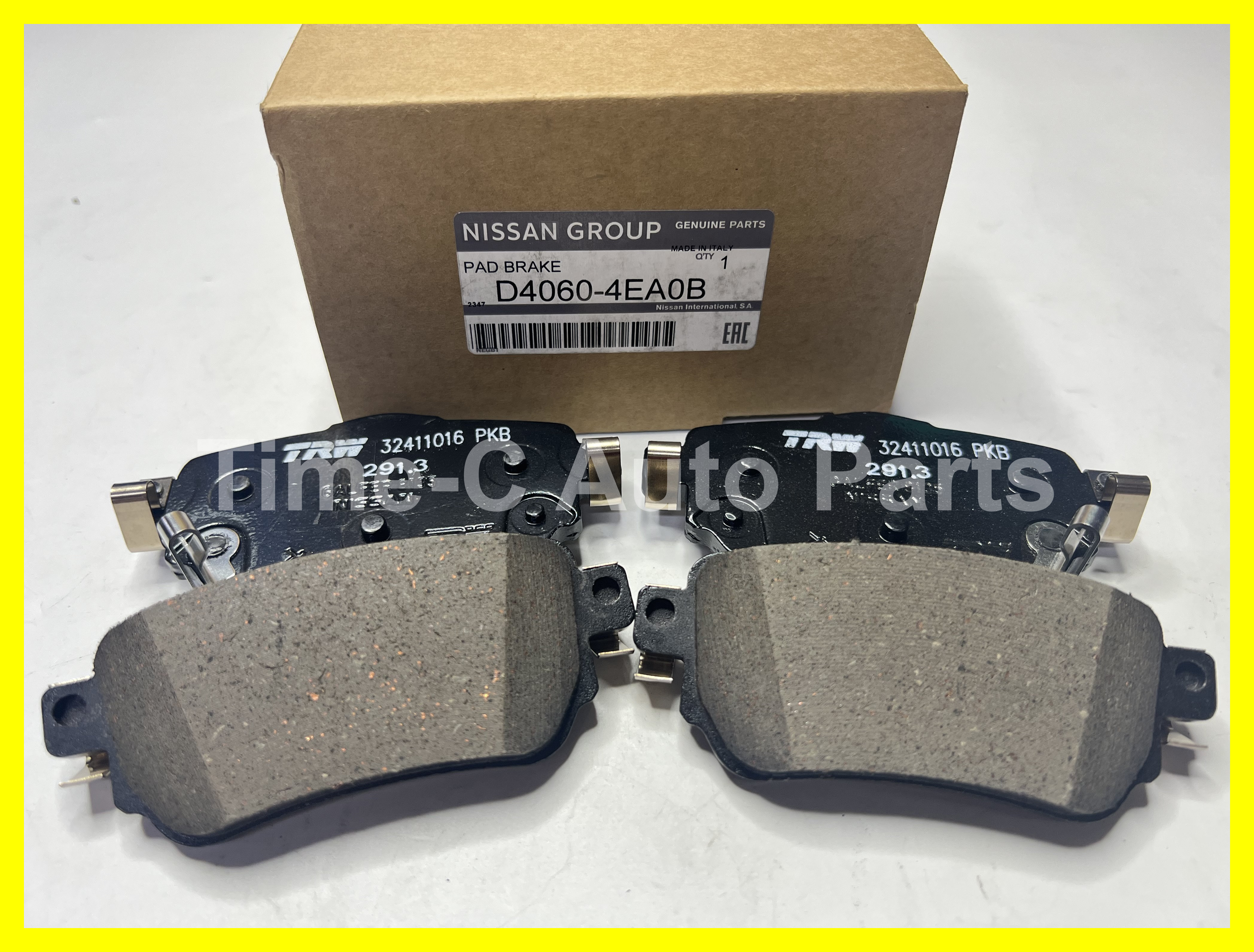 尾煞車皮 D4060-4EA0B - Nissan Qashqai