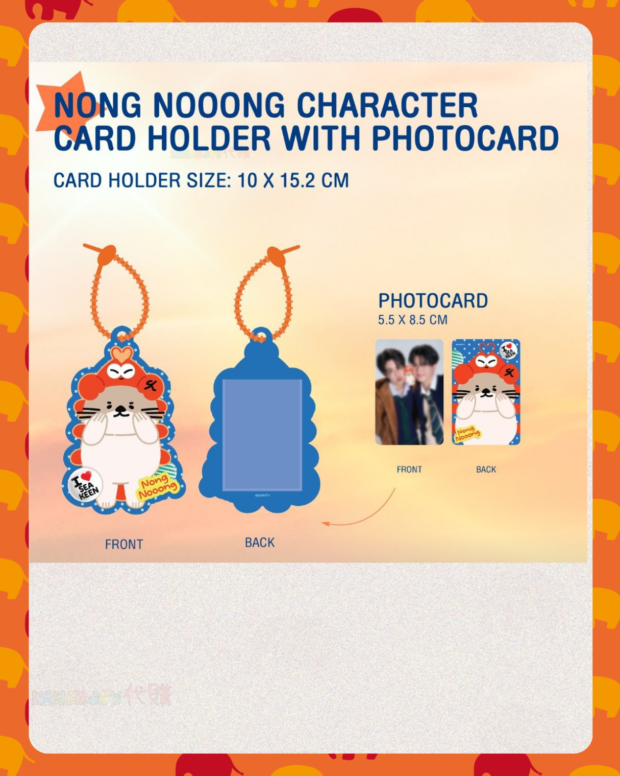 泰國現貨 (下單後14-30天到貨) | SeaKeen - Sea Keen 1st Fan Meeting In Thailand GMM官方周邊