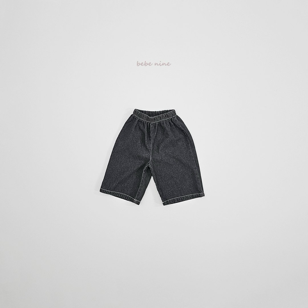 🌸預訂 韓國直送🌸🇰🇷Bebenine兩色日常寬鬆直腳牛仔褲