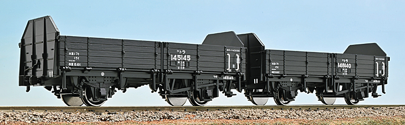 Kato HO 1-830 国鉄トラ45000貨車 (2pcs/set)