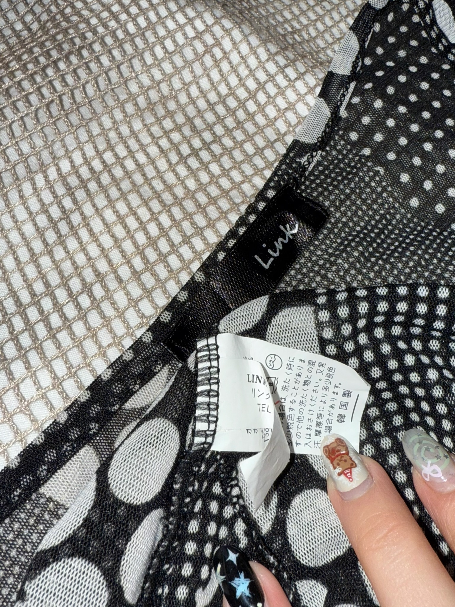 Geometric Dot Print Mesh Mini Dress