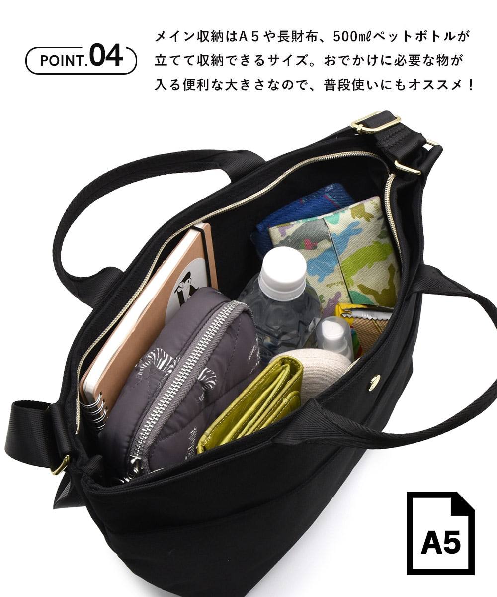 🇯🇵Legato Largo 的两用包采用防水面料